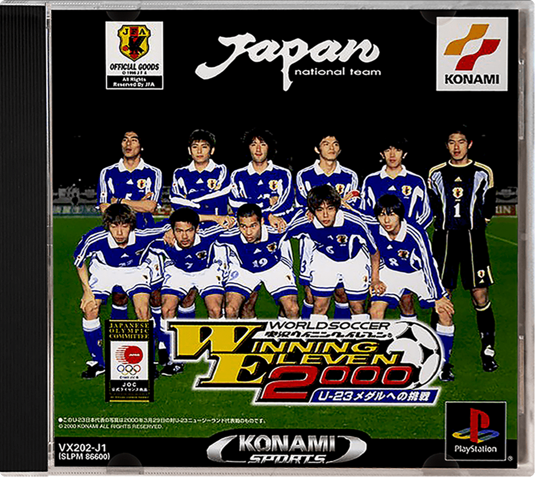 World Soccer Jikkyou Winning Eleven 2000: U-23 Medal Heno Chousen box art for Playstation